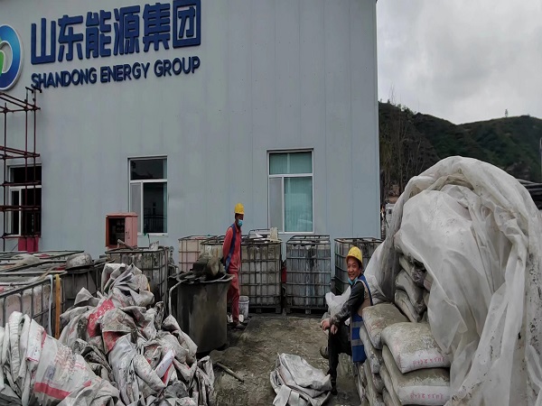 永州厂房地面下沉注浆加固